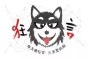 本赛季最后的科研，总决赛谁赢谁输？|马刺|尼克斯|唐斯|雷霆|季后赛_新浪体育_新浪新闻