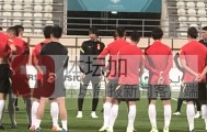 官方网站-​国足一日两练备战阿曼 武磊归队后参加球队合练